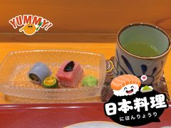 -鮨青(恒基名人购物中心店)