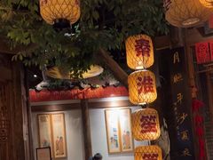 -南京大牌档(济南万象城店)