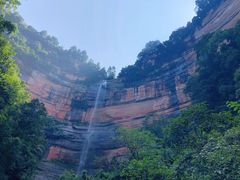 -赤水丹霞旅游区·佛光岩