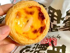 -虎头局·渣打饼行(五一新干线店)
