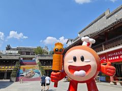 -沙县小吃文化城