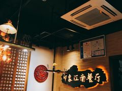 -印象江南(东栅店)