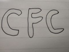 -麦当劳(塔园路店)