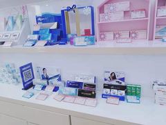 -宝岛眼镜·星创视光中心(黄河店)