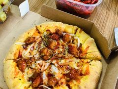 韩式炸鸡滋香披萨-达美乐比萨(红山店)