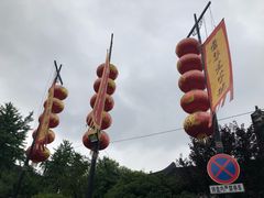 -泸溪河桃酥(长乐路店)