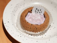 -Max Bakery 阿唛手作