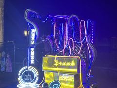 -珠海海泉湾度假区