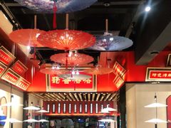 大堂-蜀香格格•剁椒鱼头(龙西店)