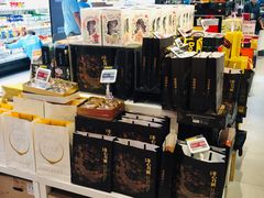 -盒马鲜生(红莲店)