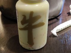 -迷客夏Milksha(圆融天幕店)