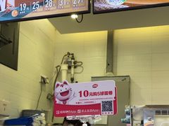 -DQ·蛋糕·冰淇淋(城南嘉园店)