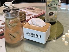 -二泉园老菜馆·百年无锡菜