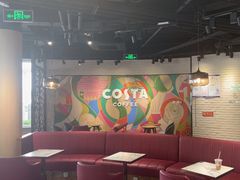 -COSTA COFFEE(百葛服务区店)