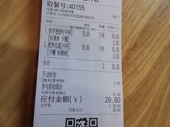 -霸王茶姬(南强街店)