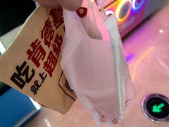 -肯德基(尖岭万达店)