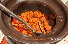 Black Truffle Three-Cup Chicken in Clay Pot
