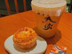 -RUXU入续鸳鸯糖水铺(星寰店)