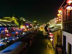 -Ton Ton吨吨小酒馆Live(观前街店)