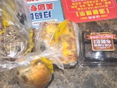 -味多美蛋糕(大红门店)