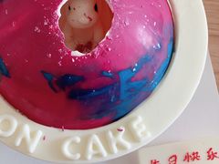 -BON CAKE(华贸购物中心店)