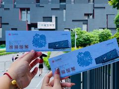 -广东省博物馆