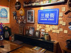 -丽纳尔斯酒吧咖啡LENORE’S BAR(三经街店)