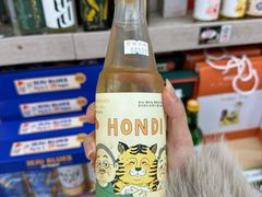 -西归浦每天偶来市场