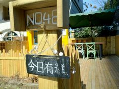-阿狗圆子