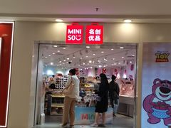 -LuOne凯德晶萃广场(徐家汇路店)