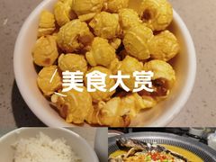 -半天妖烤鱼(即墨宝龙广场店)