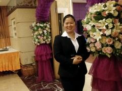 -御同亨酒楼·喜宴