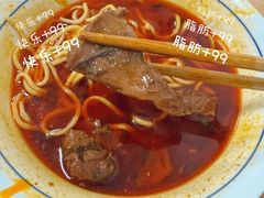 -易毛特色牛肉面(解放碑步行街店)
