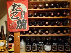 零售区-章之鱼家(体育东路店)