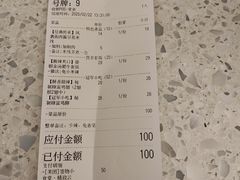 -雲物·云南小馆(好悦天地店)