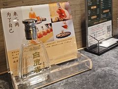 -南海底小海鲜·湘菜(鲁巷吴家湾店)