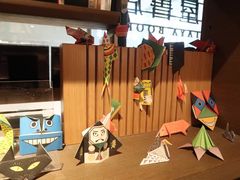 -茑屋书店(天目里店)