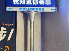 -Y&Y创意真人密室逃脱馆(人民广场步行街店)