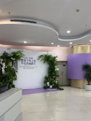 -广州美莱医疗美容医院
