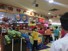 -重百超市(解放碑新华店)