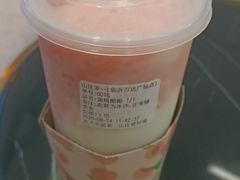 -山住茶(上海路万达店)