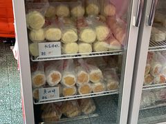 -中关村茶点