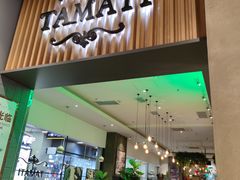 门面-TAMATI(巴黎贝甜韩式西餐厅店)
