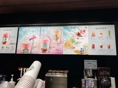-星巴克臻选(北京太阳宫凯德店)