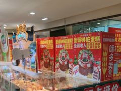 -味多美蛋糕(亚非大厦店)