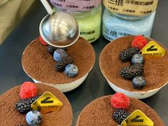 -白色日记·手作酸奶(麦凯乐店)