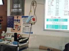 -贺记蛋烘糕(文庙西街店)