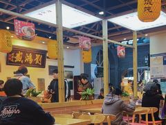 -刘鸿盛(罍街店)