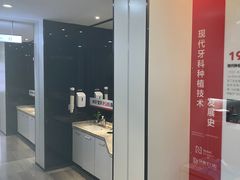 -牙博士口腔品牌连锁(杨浦店)