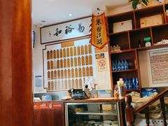 -易裕和·长沙米粉(友谊路店)
